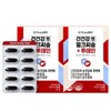 프롬바이오 간건강엔 밀크씨슬+루테인 30정x2박스/2개월 Frombio Liver Health with Milk Thistle + Lutein 30 Tablets x 2 Boxes / 2 Months