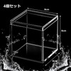 siawadeky Clear Acrylic Box Set of 4 with Lids, Candy