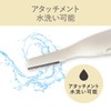 Koizumi KLC-0750/N Face & Body Shaver, Ubu, Mayu, Body, Gold