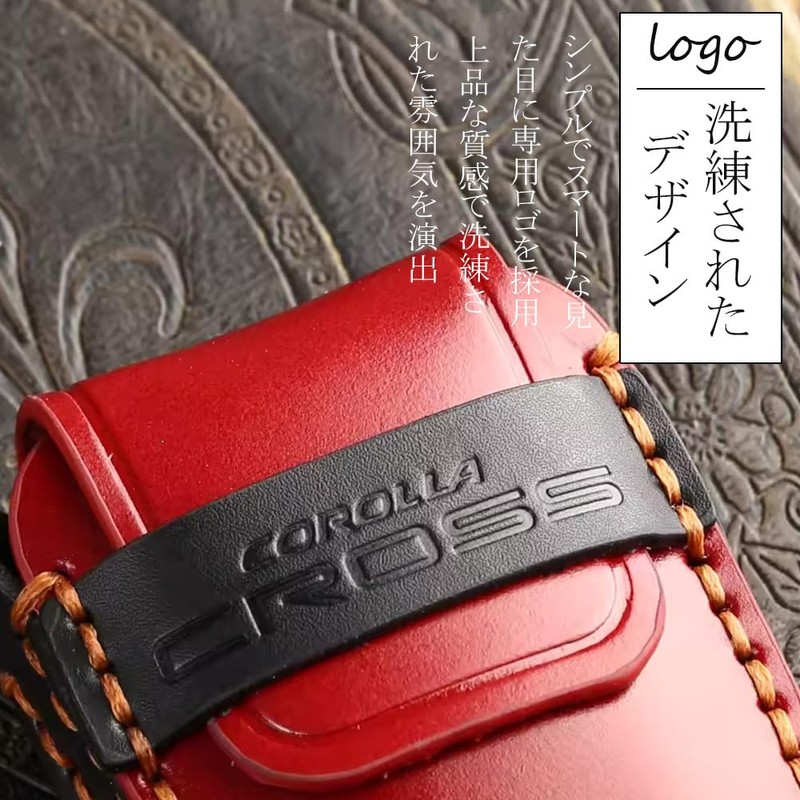 LEXLEY Genuine Leather Key Case for Toyota Corolla Cross 10