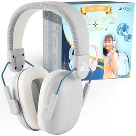 KsGear Earmuffs for Development, Therapeutic & Development, Earmuffs, Earmuffs, Earplugs Brand for Otorolaryngology and Hypersensitivity, Hearing Protection, Folding, Noise Reducing, Sound Reduction,