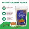 Jiva Organics Organic Fenugreek Powder 7oz Bag - Gluten Free,