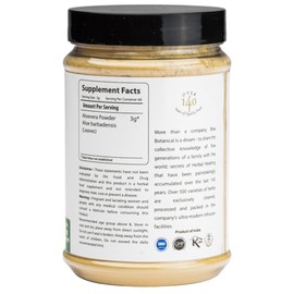 bixa BOTANICAL Aloe Vera Leaf Powder | Aloe barbadensis ǀ Ayurvedic Herbal Supplement | 200 Grams / 7 OZ | Gluten Free, Non-GMO, Steam Treated, Vegan, 100% Pure.