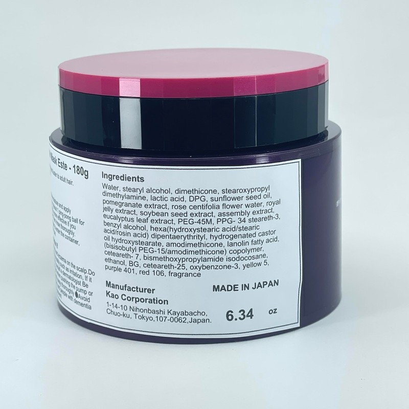 Segreta Kao Hair Mask Este - 180g (Green tea Set)