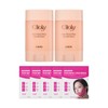 Qtem Lifting Guasha Cream 65ml x2 + CKD Collagen Jaw V-Line Lifting Band Mask 5 Sheets / 큐템 리프팅 괄사크림 65ml x2 + CKD 콜라겐 턱V라인 리프팅 밴드 마스크 5매