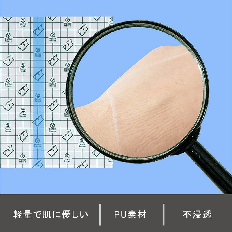BTtime 防水フィルム 50枚 キズに保護テープ 透明絆創膏 創傷ドレッシングテープ ドレッシングテープ キズに保護テー 傷口保護 タトゥー介護