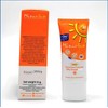 Minus (Sol) Sun SPF40 PA+++ Ivory (New Formula x 1