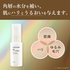 ちふれ 保湿成分 薬用リンクル美容液 30ml 2個セット シワ改善 シミ予防 抗肌あれ + Kunutonnオリジナルロゴ入りおまけ付