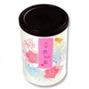 Tea Gift Souvenir Yamecha Green Tea Sencha New Tea TS-20P