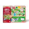 Melissa & Doug Old MacDonald's Farm Sound Puzzle - Farm