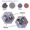 Ulincos U16F2 Alternate Push Button Switch Waterproof Switch Switch Switch