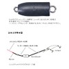 OSP Sinker Whip for Shad Caro 7g OSP