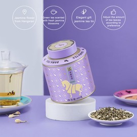 Bamatea Jasmine Green Tea Loose Leaf, Premium Chinese Tea 60g (2.12oz) - Fragrant Jasmine Flower Blended with Green Tea Leaves Herbal Tea Gift Set