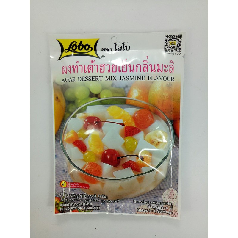 Milk Curd Pudding Agar Dessert Mix Jasmin Flavor For make