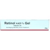 Retinol Gel 0.025 Vitamin A Repairs Fine Lines & Wrinkles,