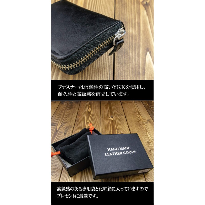 BlissLeather Premium Tochigi Leather & Himeji Leather Luxury Coin Case,