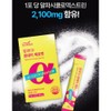Nurse One-day Alpha CD Zero Cut Pineapple Flavor 14 Packs