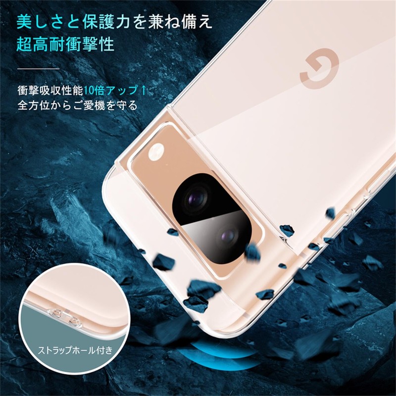 MOTO G53J 5G / MOTO G53Y 5G Case, Clear, Ultra