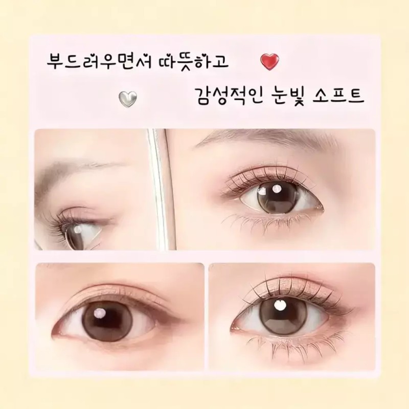 Aimilim 애미림 20줄 대용량 풀없이 초경량 가닥 인조 속눈썹 집게