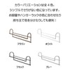 Clothing Storage Up Hanger 2-Piece Set Closet Organizer Clothing Storage