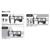 GRATTOOL GTDC-100 Carbon Digital Caliper 3.9 inches (100 mm)