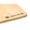 Snow Peak Iron Grill Bamboo Wood Table, Small