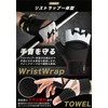 HafaAdai Muscle Training Gloves, Men's, Women's, Training Gloves, Wrist, Power