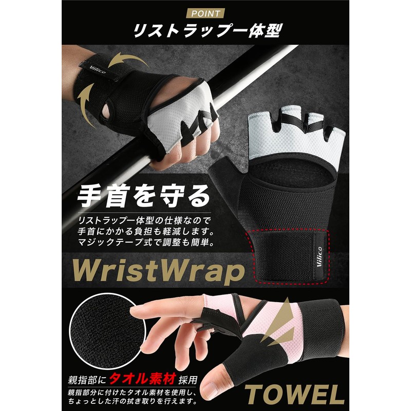 HafaAdai Muscle Training Gloves, Men's, Women's, Training Gloves, Wrist, Power
