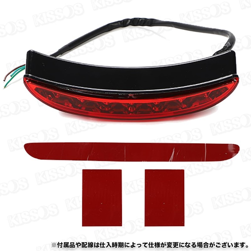 Motorcycle Motorcycle LED Tail Lamp Stop Brake Harley XL883 XL1200