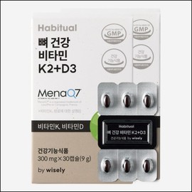 Wisely Bone Health Vitamin K2 D3, 2, 30 tablets / 와이즐리 뼈 건강 비타민 K2 D3, 2개, 30정