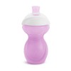 Click Lock Bite Proof Sippy Cup, Blue/Purple, 9 Ounce, 2