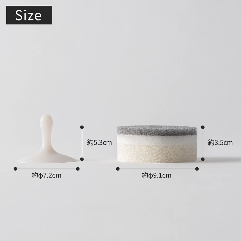 Marna Kitchen Sponge, POCO, Set of 3 (Includes Suction Cup/Floating
