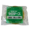 Shinseki Sweetheart Tape No. (A Little Bit Of... 252 15 mm X
