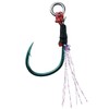 DAIWA Hongfang Taiji Gear Sist Rear Single KG (Keimura Green)