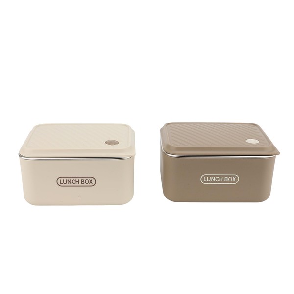 Insulated Lunch Box, 2Pcs 600ml Stainless Steel Lunch Container with