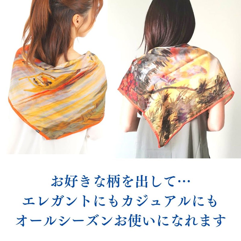 G.Barsanti & Figli Silk Scarf, Large, Women's, Square, 90% Silk,
