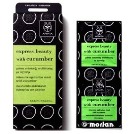 Express Beauty Intensive Hydration Mask with Cucumber - 6x(2x8ml)