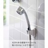 Yamazaki 6199 Film Hook, Shower Holder, White, Approx. W 2.4