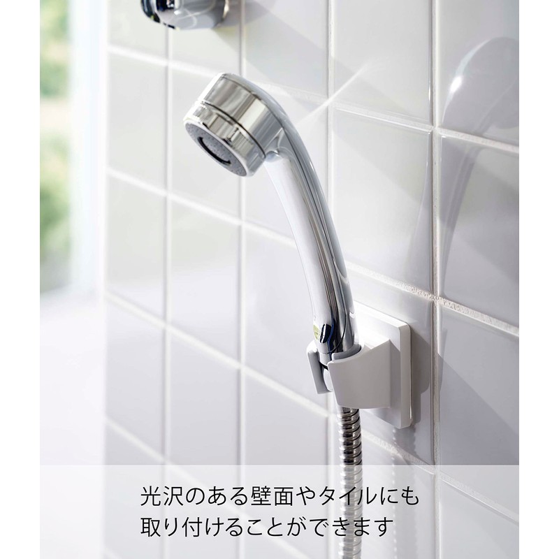 Yamazaki 6199 Film Hook, Shower Holder, White, Approx. W 2.4