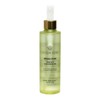 Magisrene Hinoki Cleansing Oil 210ml / 마지스레네 히노키 클렌징 오일