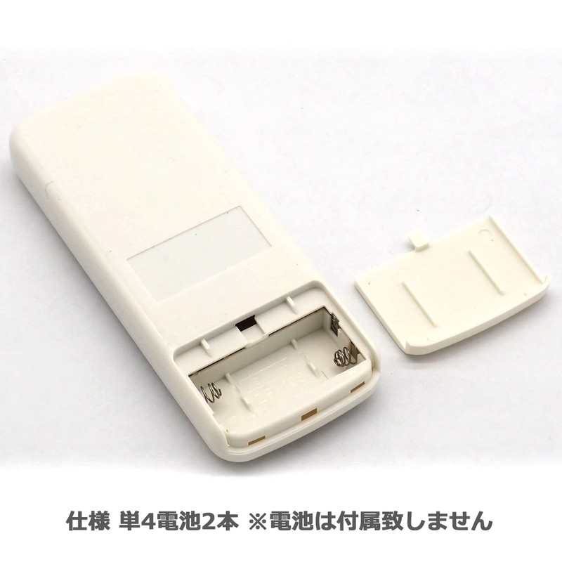 WH-UB01JJ Audio Fan Toshiba Dedicated Air Conditioner Remote Control for