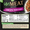 unMEAT Plant Based Meat | Easy to Prepare Plant Based