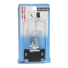 WAKI Magnet Catch PC M40 Brown