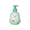 O Boticario CONDICIONADOR BOTI BABY Conditioner BOTI BABY 6.8 fl
