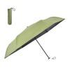 Parasol Folding Umbrella Ultra Lightweight 138g (04 Green)