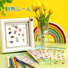 METBOU Animal Stickers, 120 Sheets, Cute Animal Stickers, Animal Stickers, Reward Stickers, 3D Animal Schedule Stickers