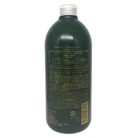 Capixil contains 2% of the highest concentration of Growsis Scholastic Shampoo Epsilon (epsilon) refill 16.9 fl oz (480 ml) for healthy hair with a firm texture