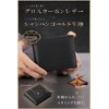 Brunze Wallet, Men's, Bi-Fold, Glossy, Carbon Leather, Bifold, Compact Wallet,