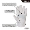 TOAN Welding Heat Resistant BBQ Leisure Construction Casting Steel A-Grade