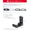 KOYOKOMA Folding Wall Hook, Hanging Hook, Screws, Anchors, Slim, Thin,